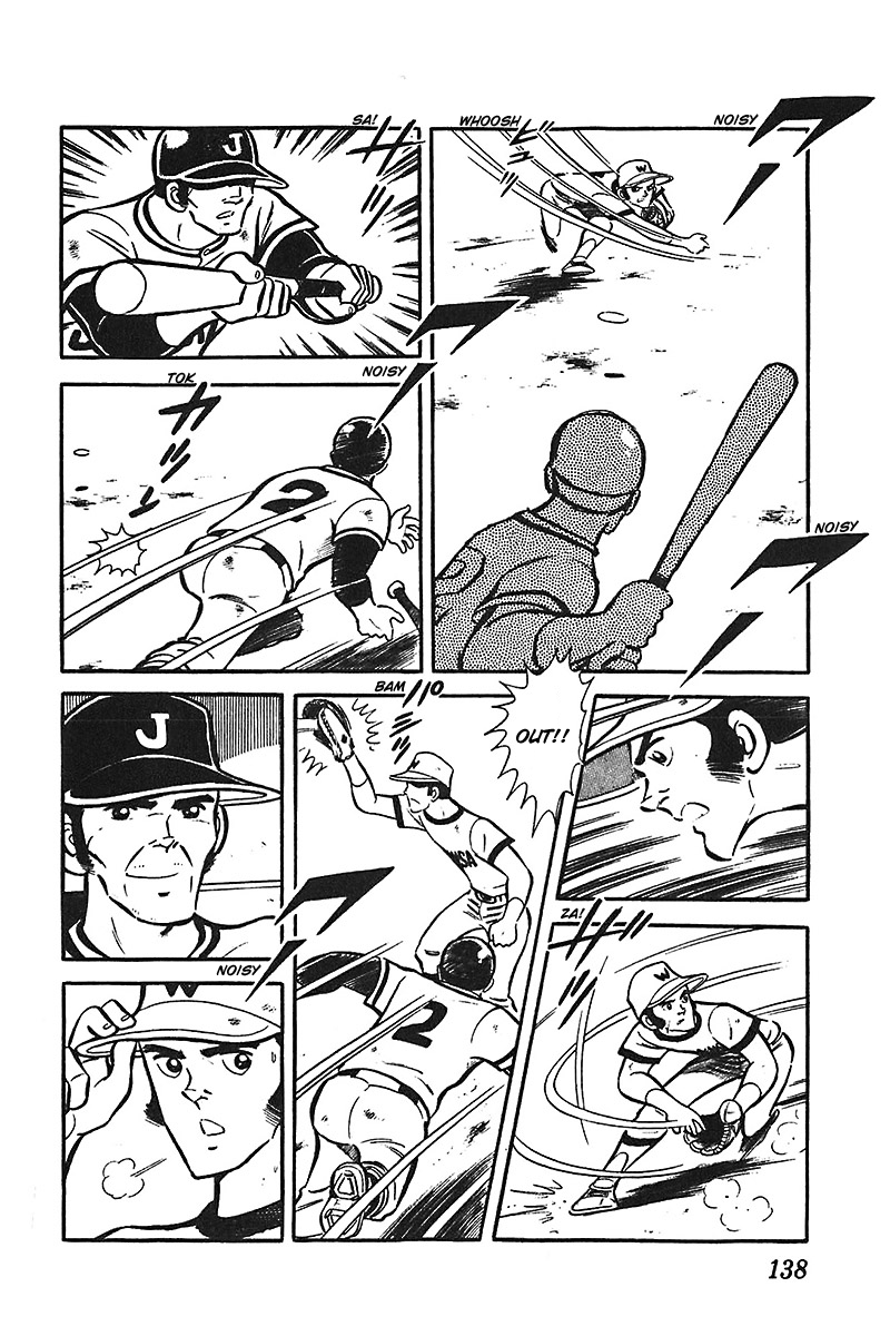 Ah! Seishun no Koushien Chapter 5.5 page 8 - Vol.5 Chapter 5