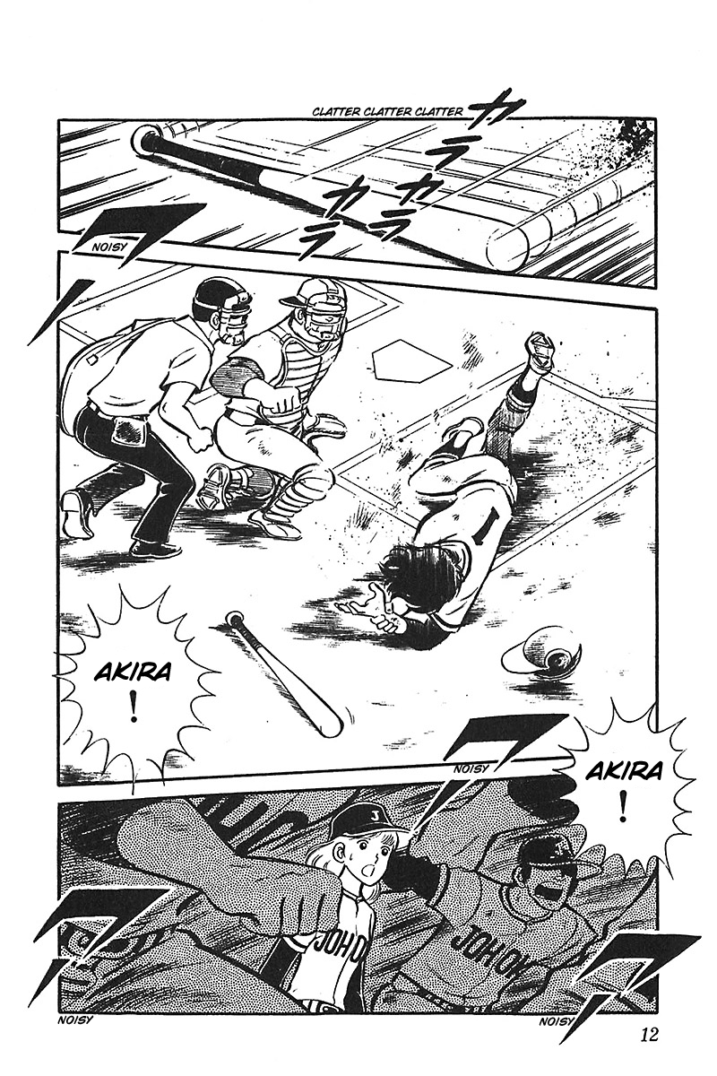 Ah! Seishun no Koushien Chapter 6.1 page 13 - Vol.6 Chapter 1