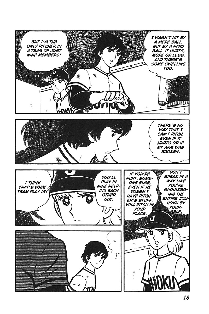Ah! Seishun no Koushien Chapter 6.1 page 19 - Vol.6 Chapter 1