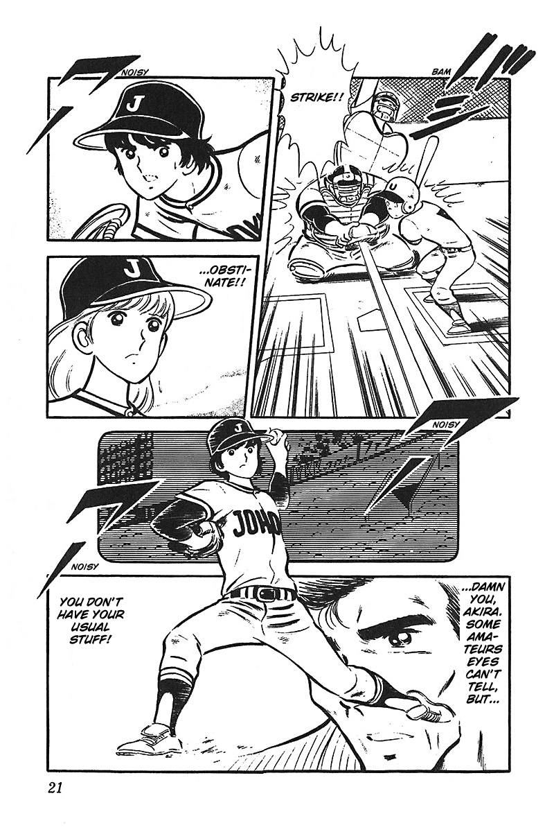 Ah! Seishun no Koushien Chapter 6.1 page 22 - Vol.6 Chapter 1