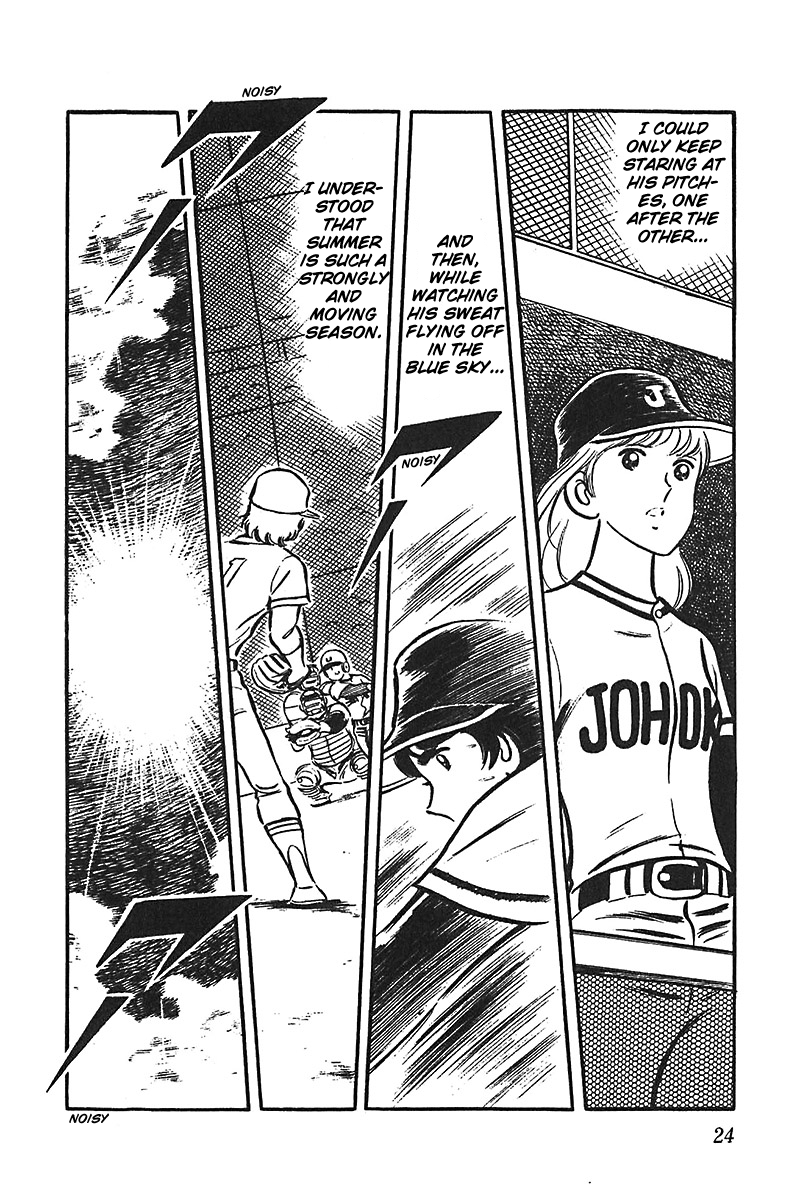 Ah! Seishun no Koushien Chapter 6.1 page 25 - Vol.6 Chapter 1