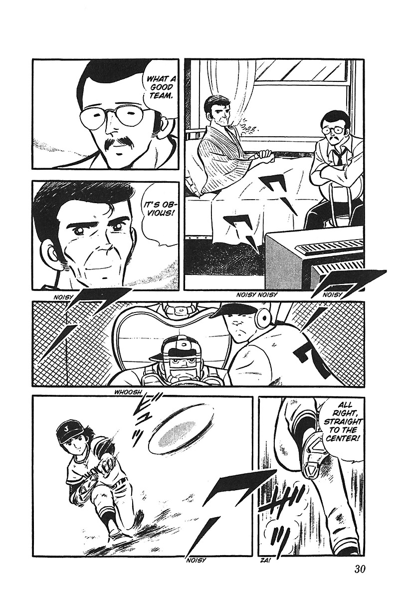 Ah! Seishun no Koushien Chapter 6.1 page 31 - Vol.6 Chapter 1