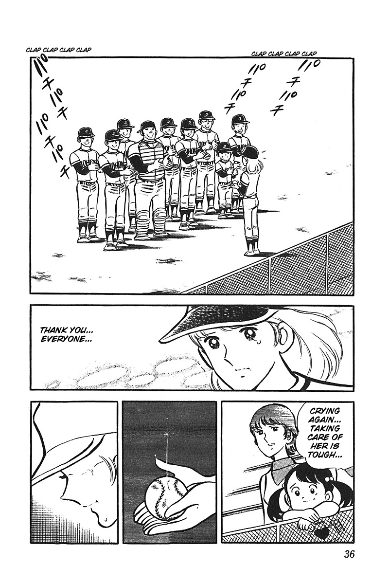 Ah! Seishun no Koushien Chapter 6.1 page 37 - Vol.6 Chapter 1