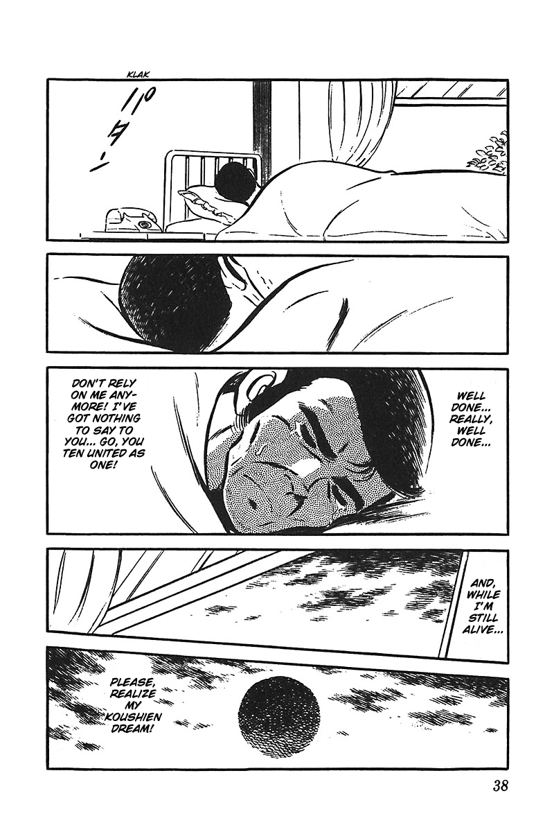 Ah! Seishun no Koushien Chapter 6.1 page 39 - Vol.6 Chapter 1