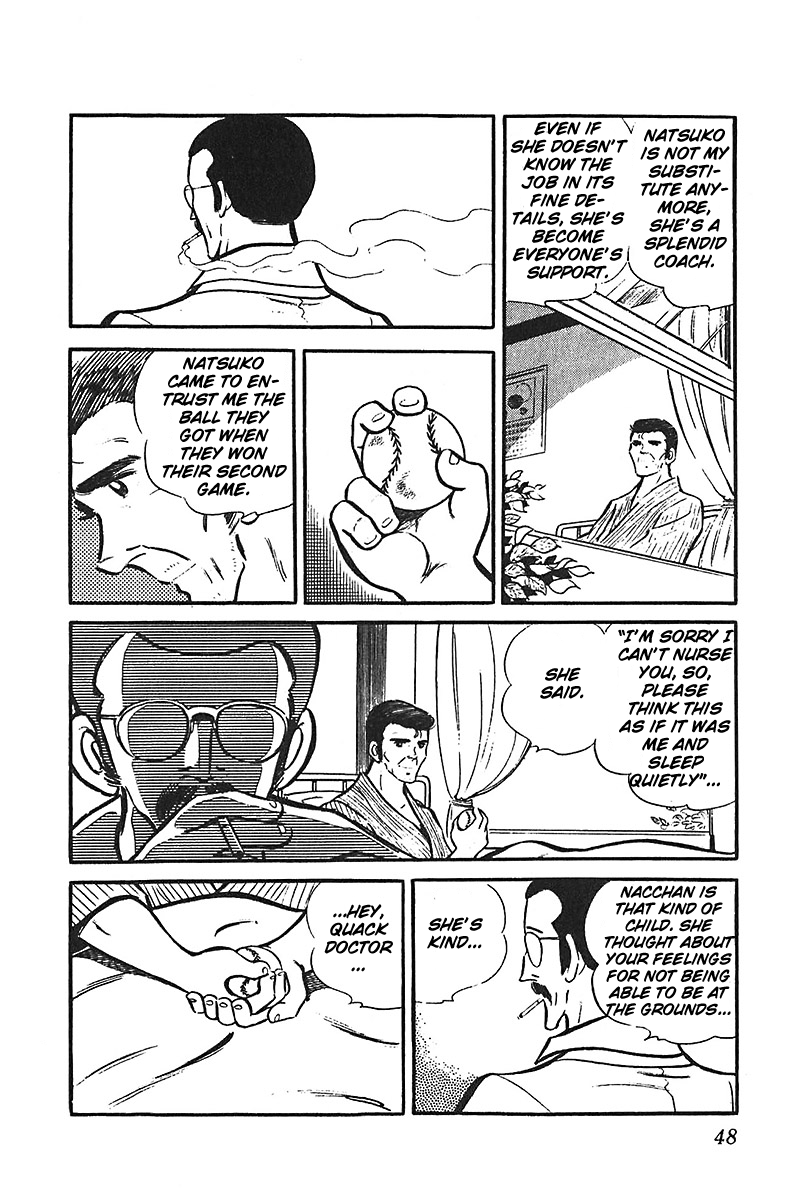 Ah! Seishun no Koushien Chapter 6.2 page 10 - Vol.6 Chapter 2