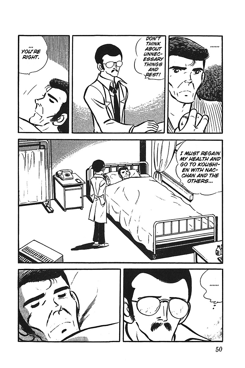 Ah! Seishun no Koushien Chapter 6.2 page 12 - Vol.6 Chapter 2