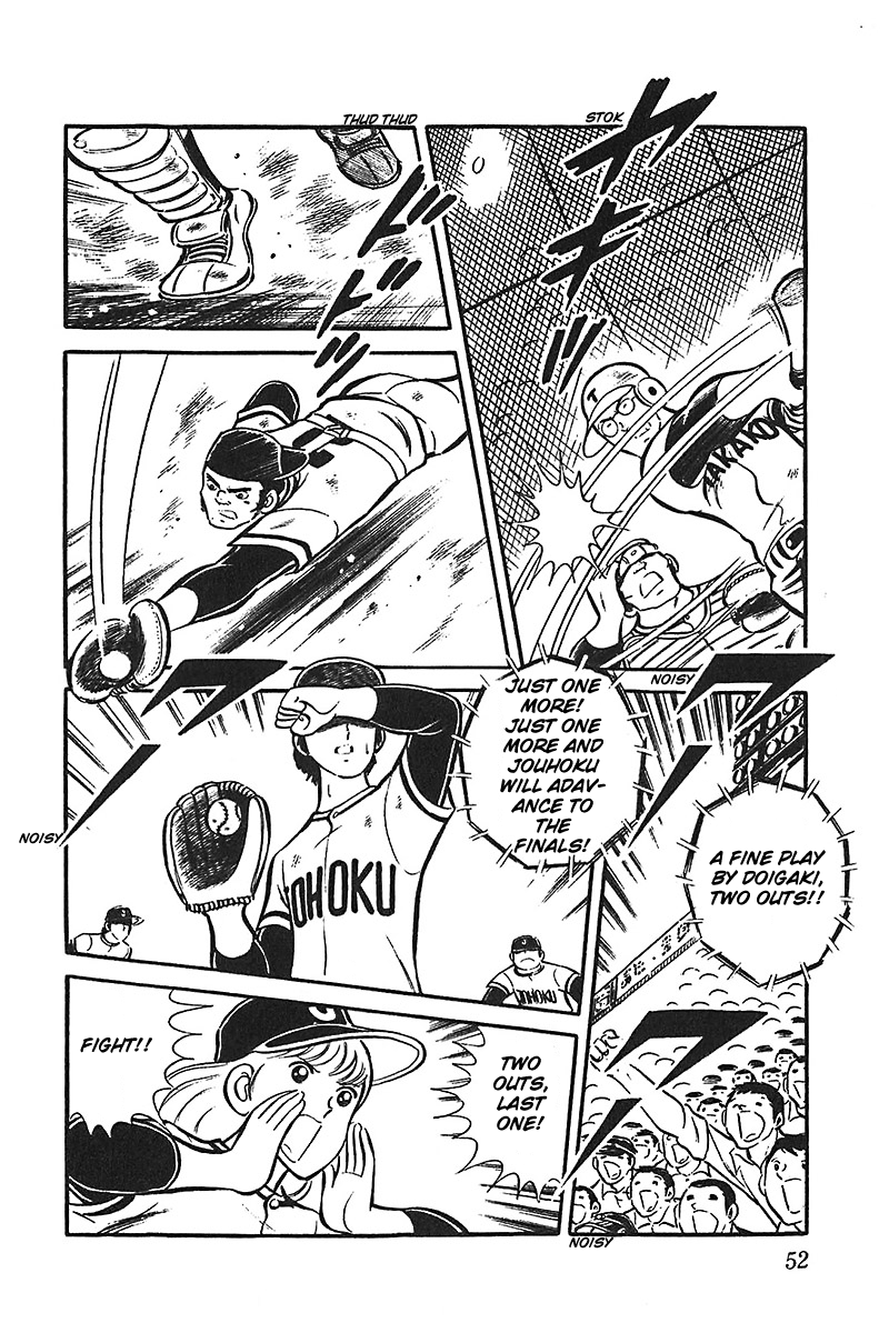 Ah! Seishun no Koushien Chapter 6.2 page 14 - Vol.6 Chapter 2