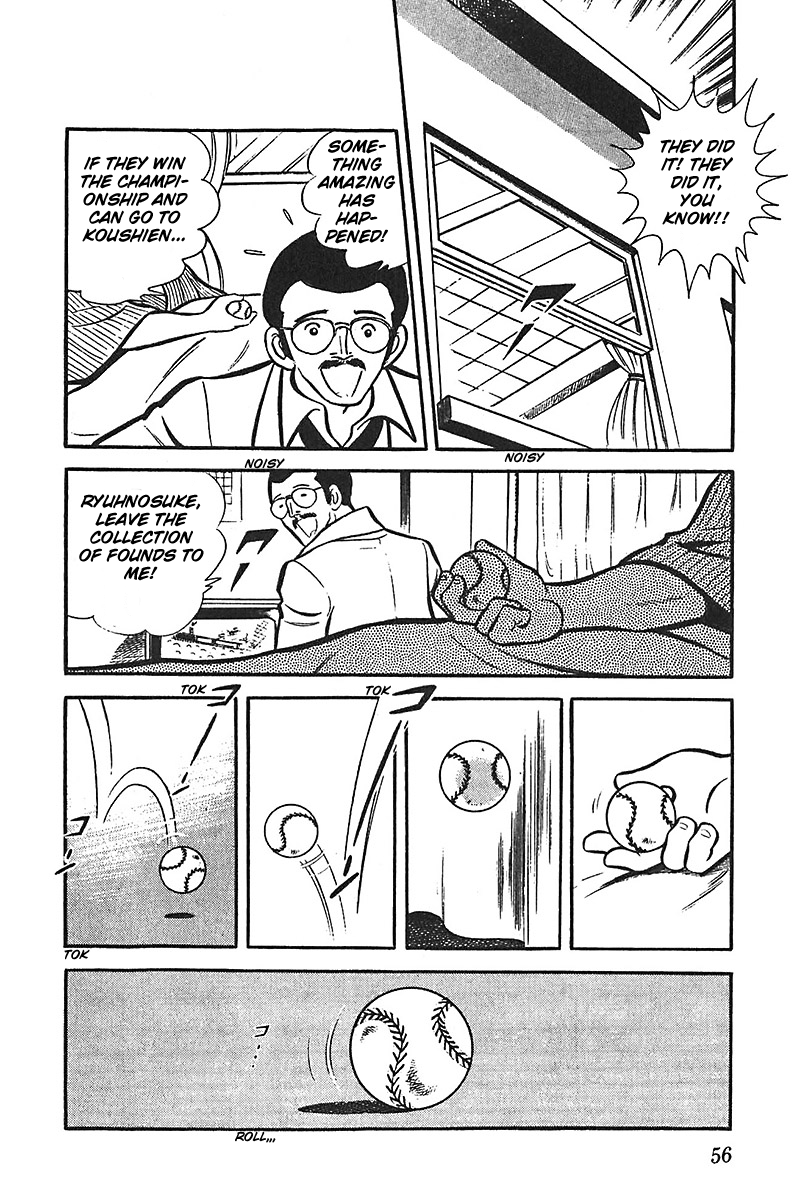 Ah! Seishun no Koushien Chapter 6.2 page 18 - Vol.6 Chapter 2