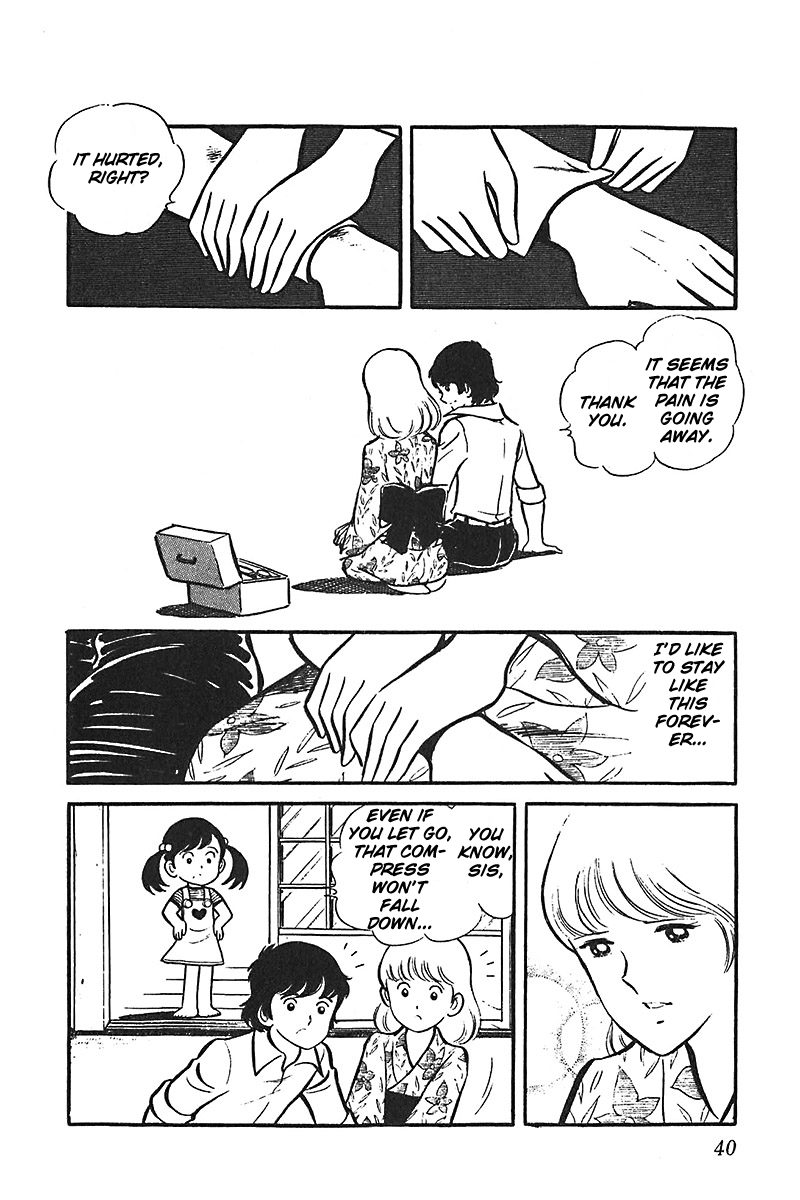 Ah! Seishun no Koushien Chapter 6.2 page 2 - Vol.6 Chapter 2