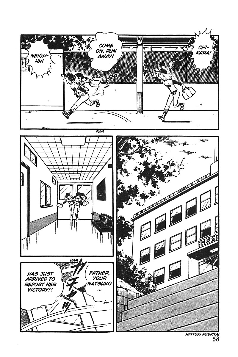 Ah! Seishun no Koushien Chapter 6.2 page 20 - Vol.6 Chapter 2