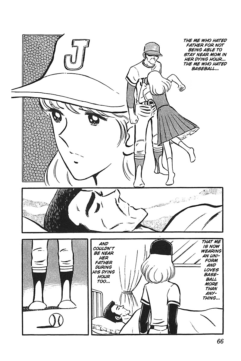 Ah! Seishun no Koushien Chapter 6.2 page 28 - Vol.6 Chapter 2