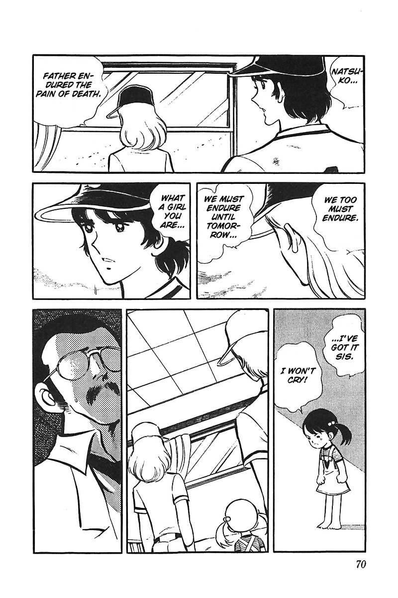 Ah! Seishun no Koushien Chapter 6.2 page 32 - Vol.6 Chapter 2