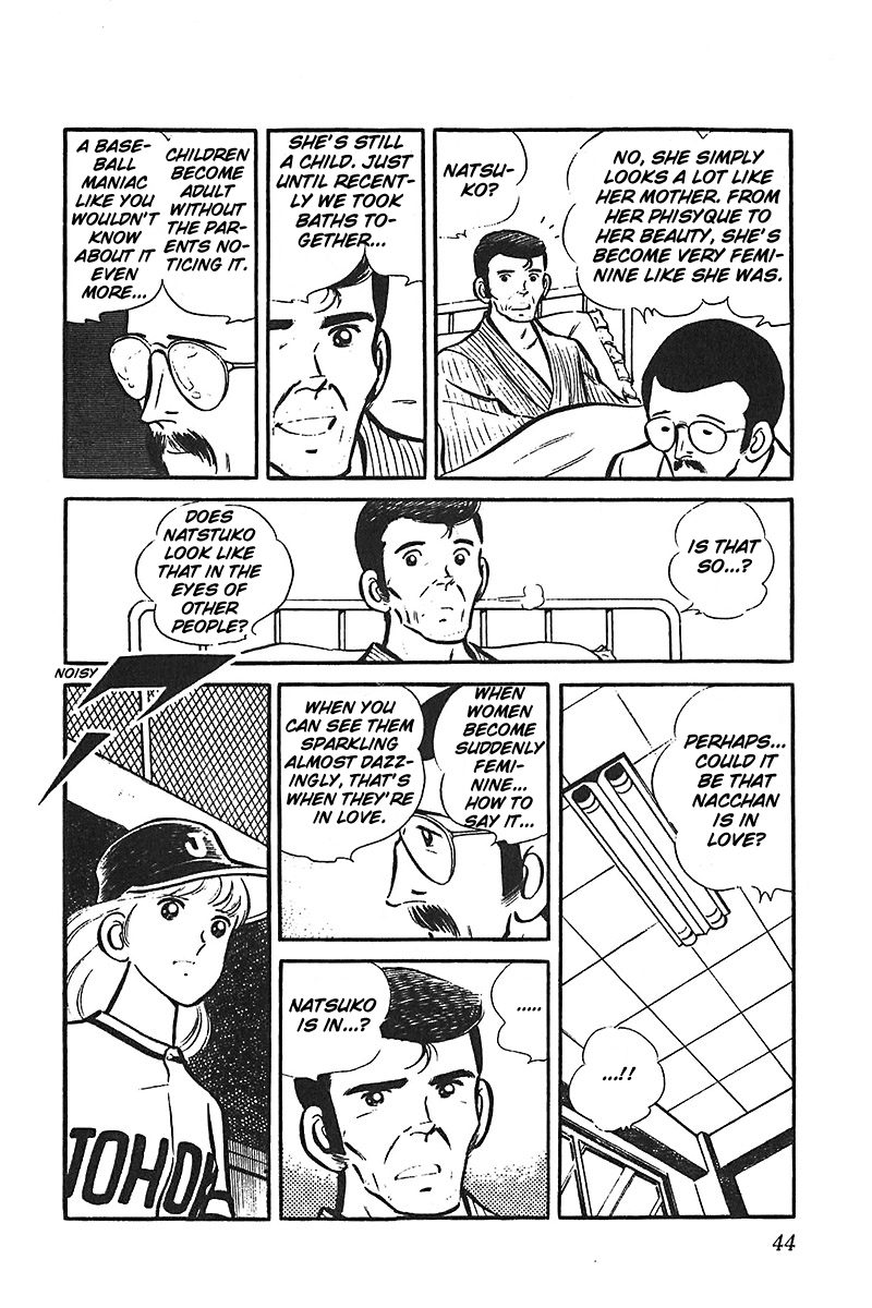 Ah! Seishun no Koushien Chapter 6.2 page 6 - Vol.6 Chapter 2