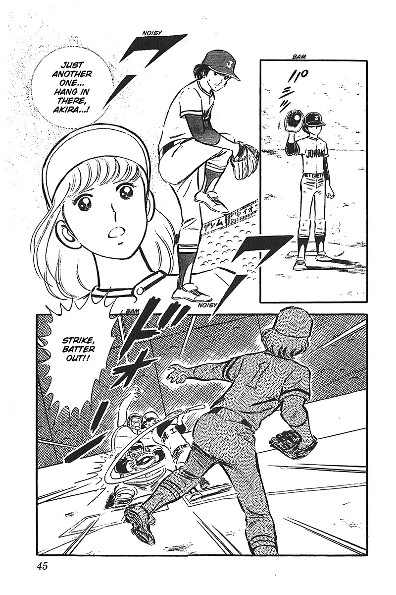 Ah! Seishun no Koushien Chapter 6.2 page 7 - Vol.6 Chapter 2