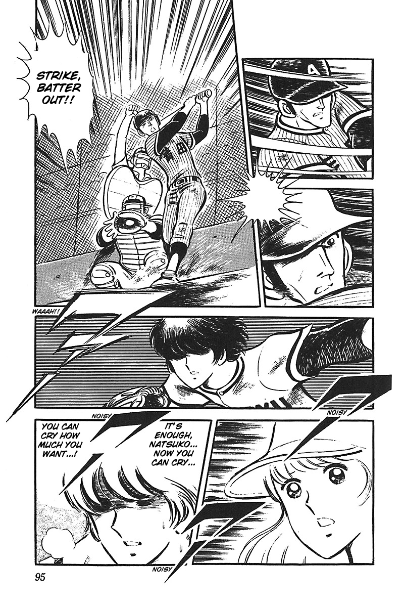 Ah! Seishun no Koushien Chapter 6.3 page 25 - Vol.6 Chapter 3