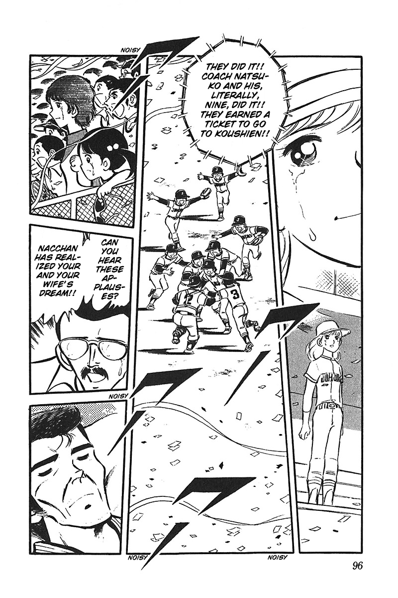 Ah! Seishun no Koushien Chapter 6.3 page 26 - Vol.6 Chapter 3