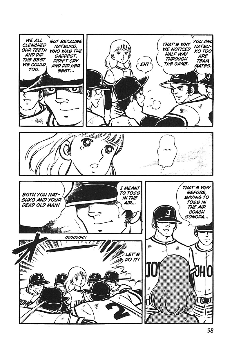 Ah! Seishun no Koushien Chapter 6.3 page 28 - Vol.6 Chapter 3