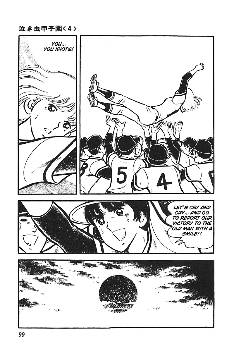 Ah! Seishun no Koushien Chapter 6.3 page 29 - Vol.6 Chapter 3
