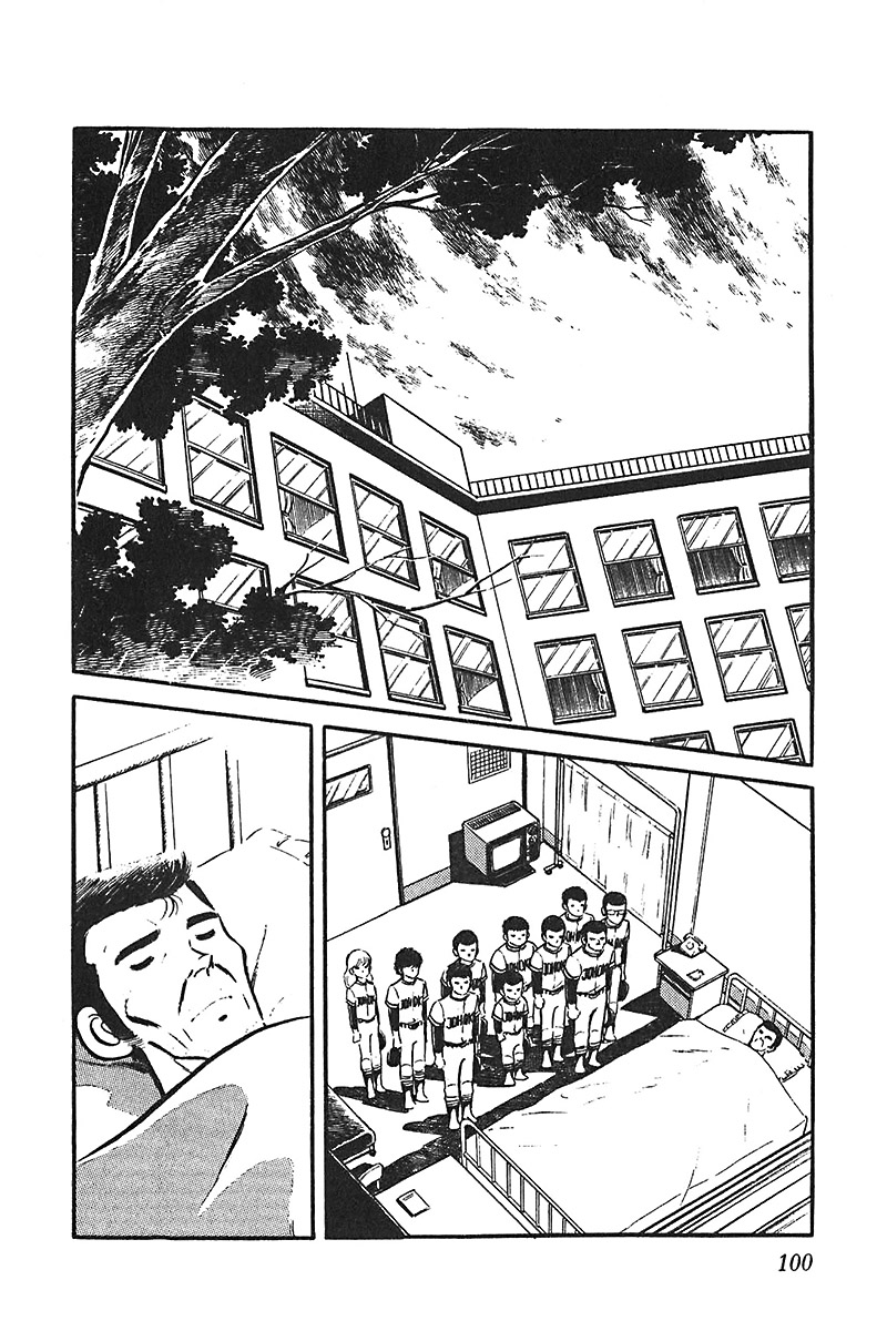 Ah! Seishun no Koushien Chapter 6.3 page 30 - Vol.6 Chapter 3