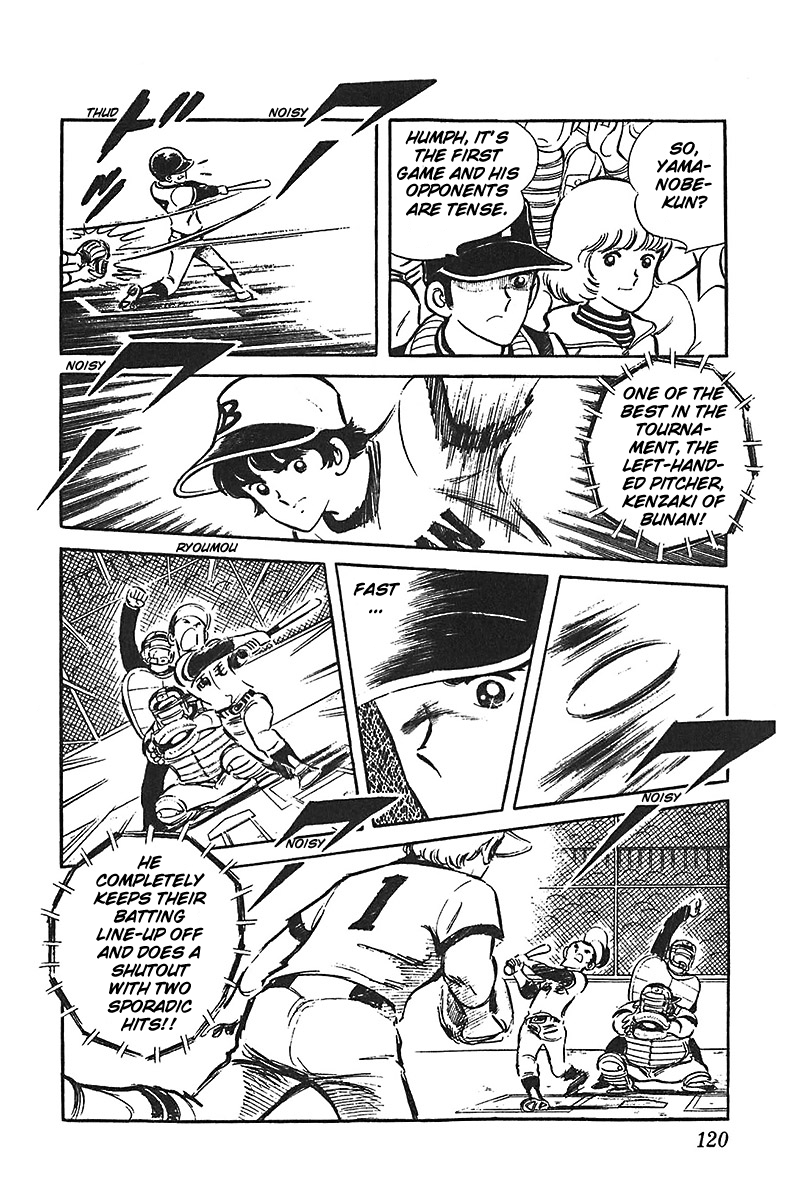 Ah! Seishun no Koushien Chapter 6.4 page 10 - Vol.6 Chapter 4