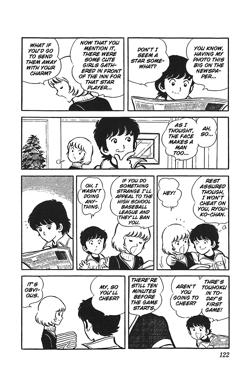 Ah! Seishun no Koushien Chapter 6.4 page 12 - Vol.6 Chapter 4