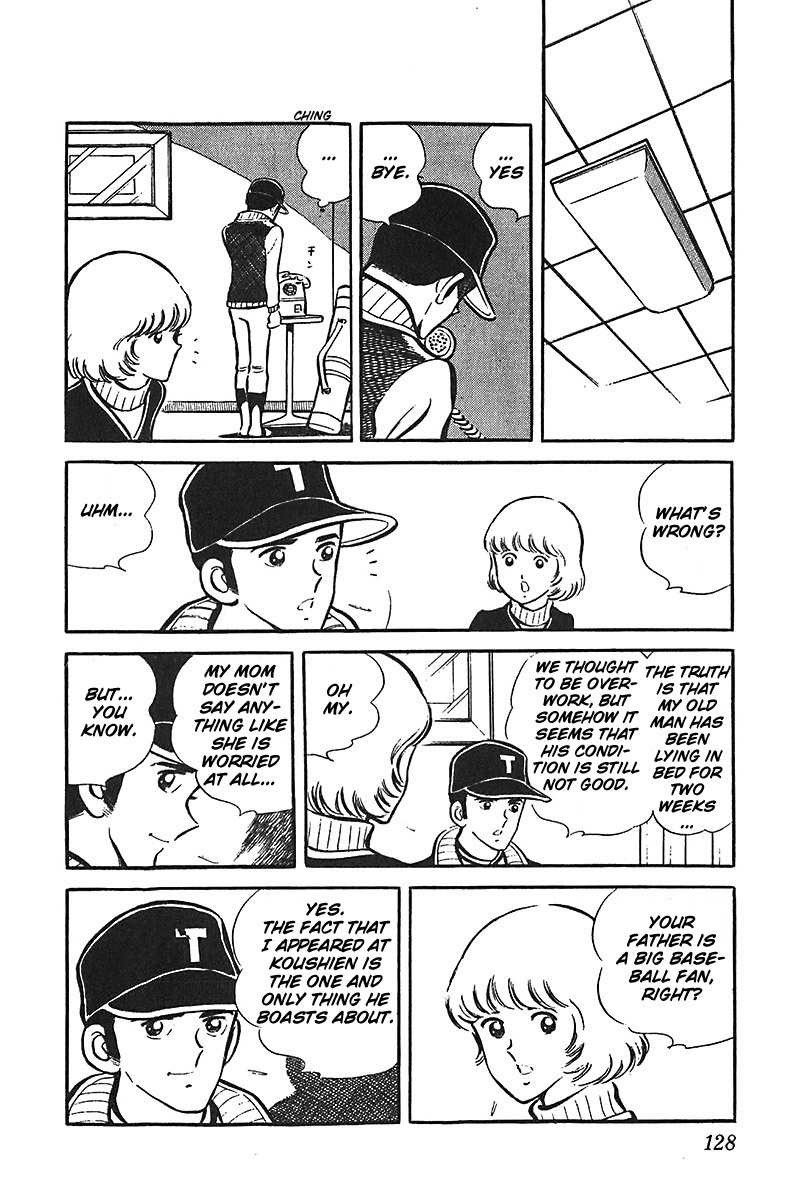 Ah! Seishun no Koushien Chapter 6.4 page 18 - Vol.6 Chapter 4