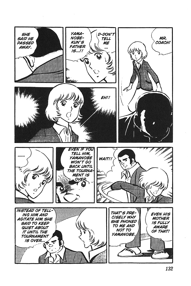 Ah! Seishun no Koushien Chapter 6.4 page 22 - Vol.6 Chapter 4