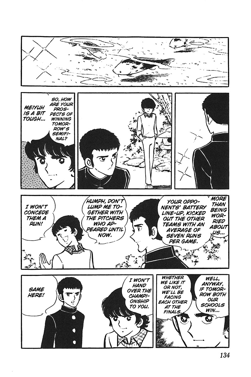 Ah! Seishun no Koushien Chapter 6.4 page 24 - Vol.6 Chapter 4
