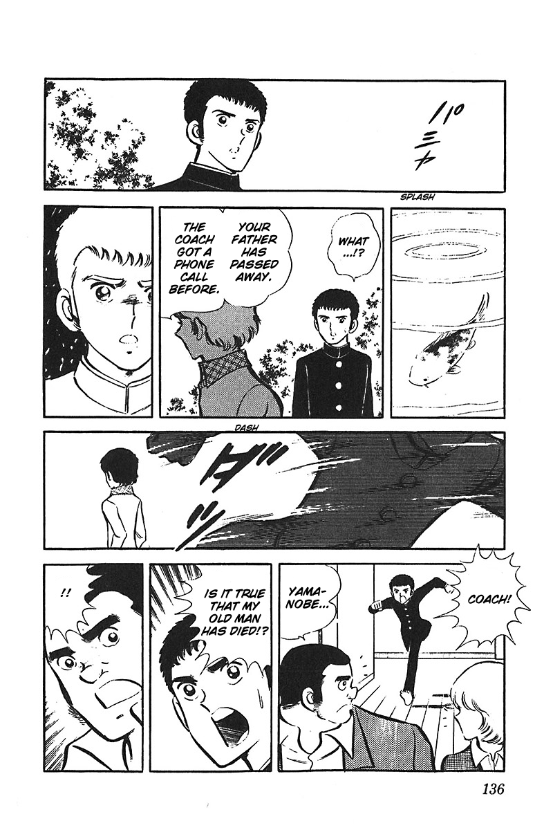 Ah! Seishun no Koushien Chapter 6.4 page 26 - Vol.6 Chapter 4