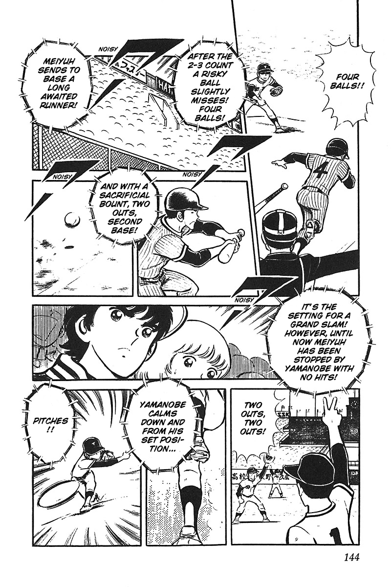 Ah! Seishun no Koushien Chapter 6.4 page 34 - Vol.6 Chapter 4