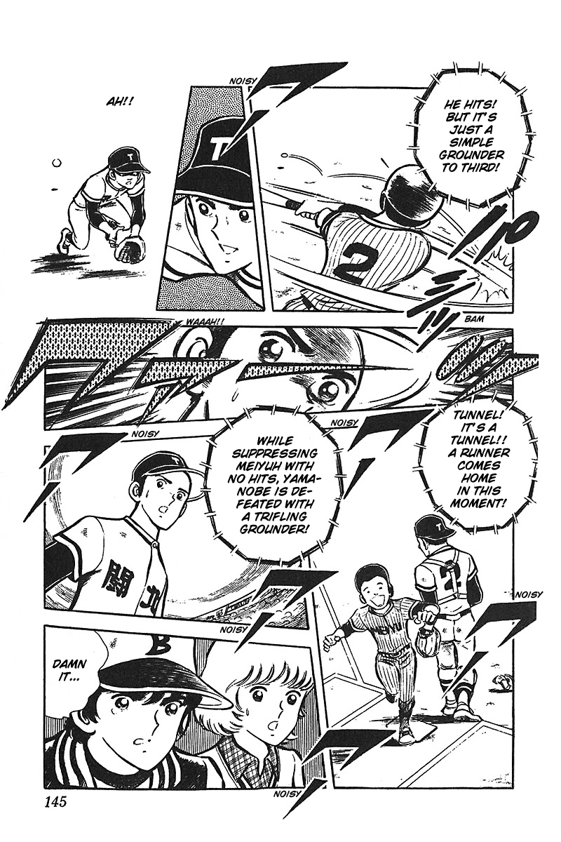 Ah! Seishun no Koushien Chapter 6.4 page 35 - Vol.6 Chapter 4