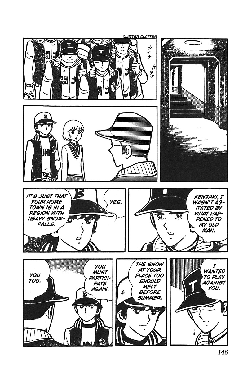 Ah! Seishun no Koushien Chapter 6.4 page 36 - Vol.6 Chapter 4