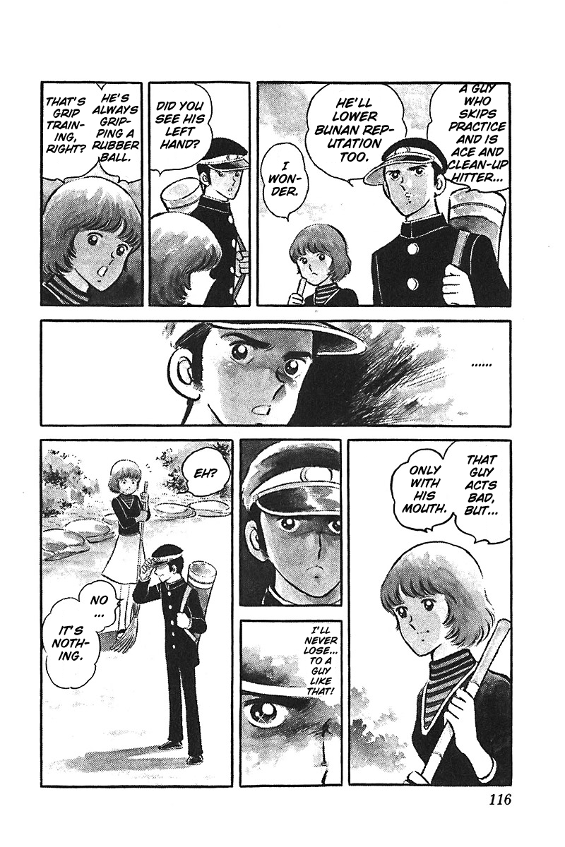 Ah! Seishun no Koushien Chapter 6.4 page 6 - Vol.6 Chapter 4