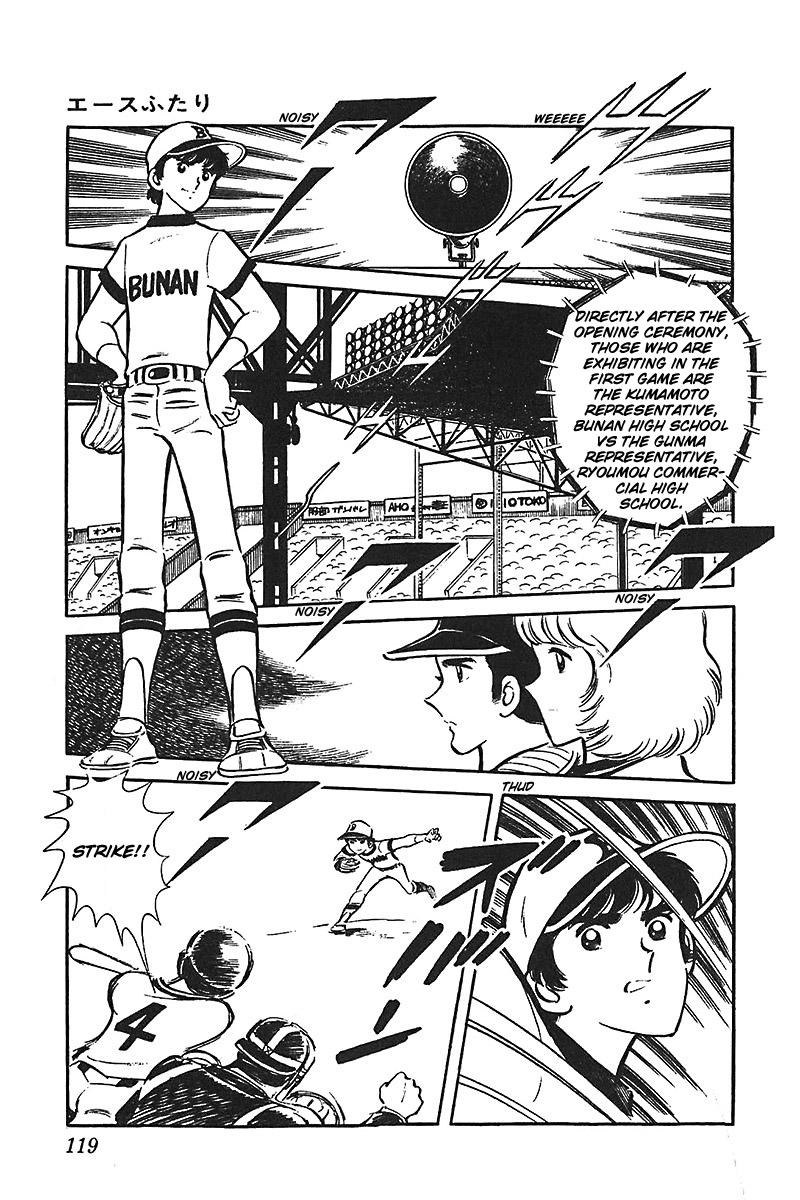 Ah! Seishun no Koushien Chapter 6.4 page 9 - Vol.6 Chapter 4
