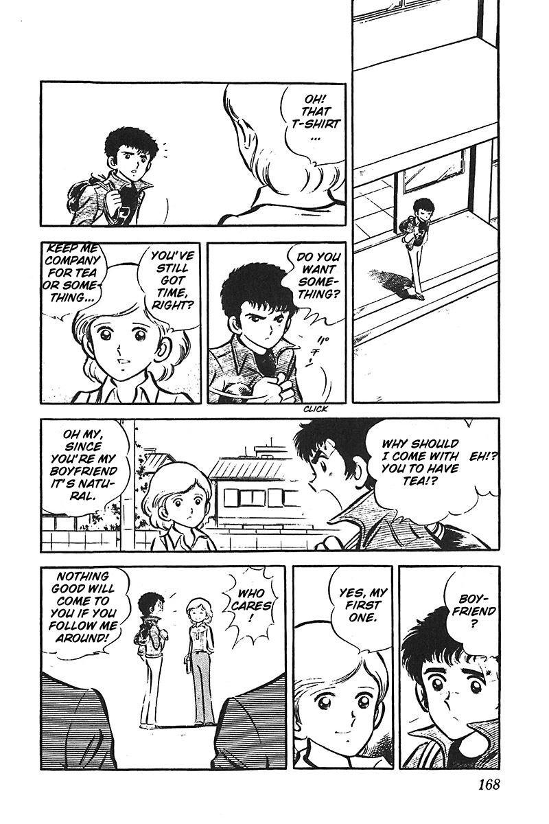 Ah! Seishun no Koushien Chapter 6.5 page 18 - Vol.6 Chapter 5