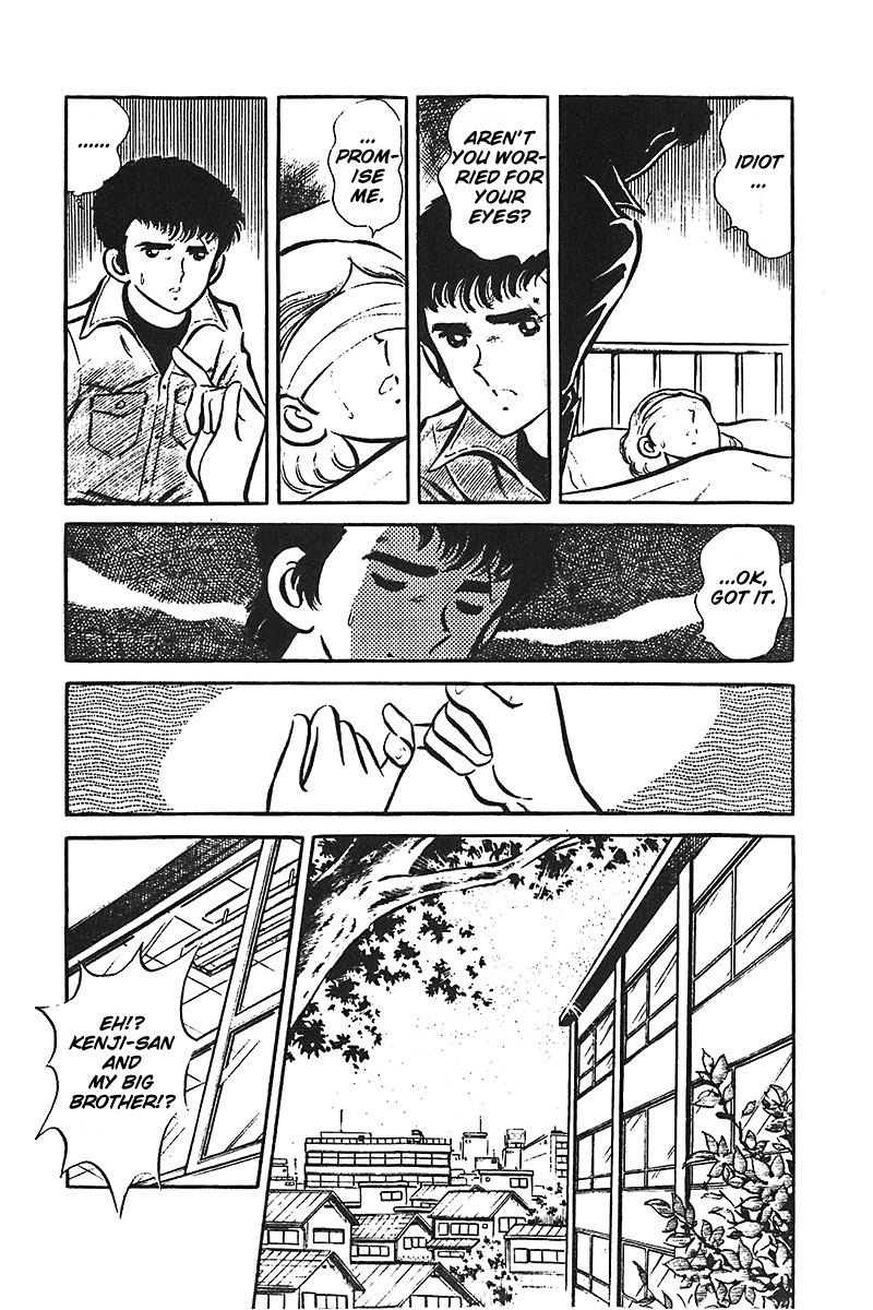 Ah! Seishun no Koushien Chapter 6.5 page 28 - Vol.6 Chapter 5