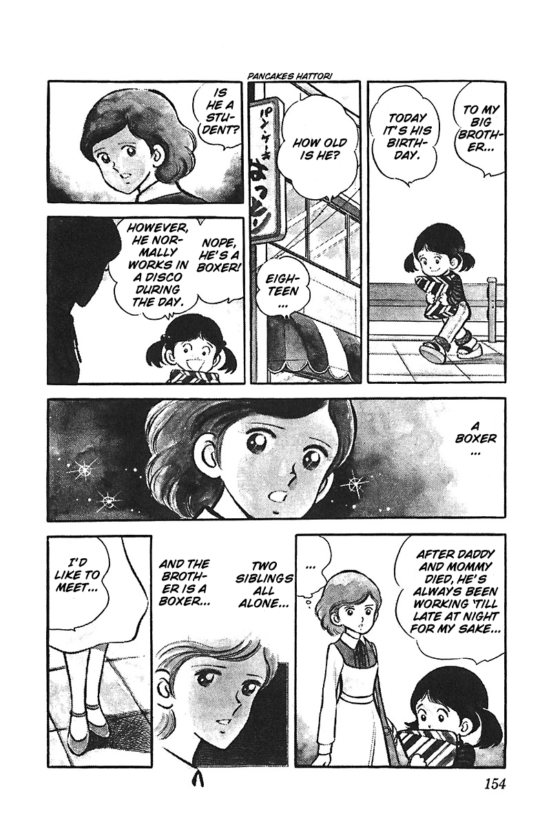 Ah! Seishun no Koushien Chapter 6.5 page 4 - Vol.6 Chapter 5