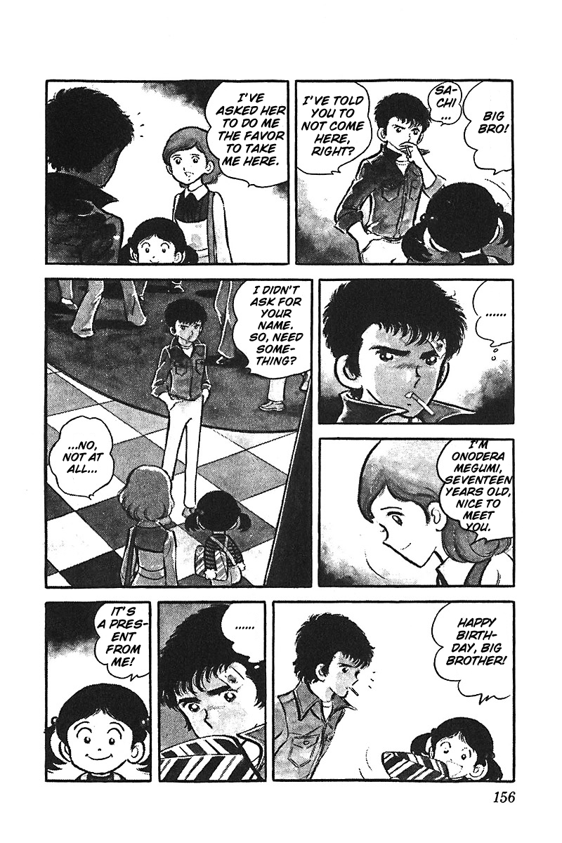 Ah! Seishun no Koushien Chapter 6.5 page 6 - Vol.6 Chapter 5