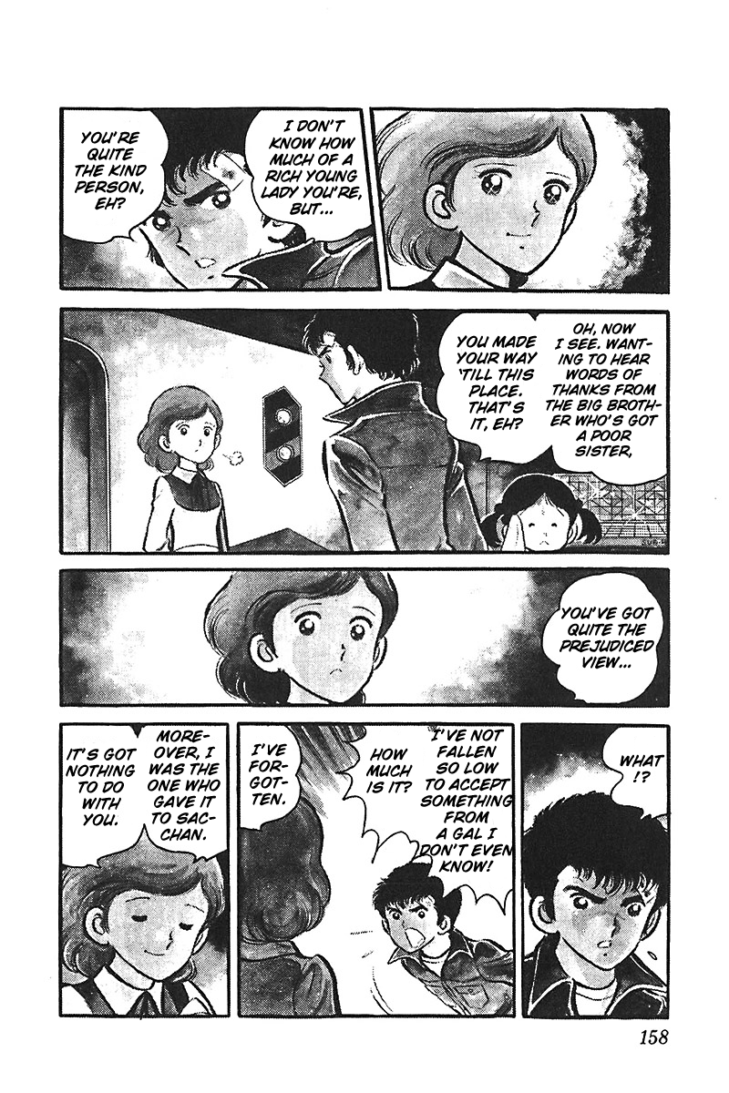 Ah! Seishun no Koushien Chapter 6.5 page 8 - Vol.6 Chapter 5