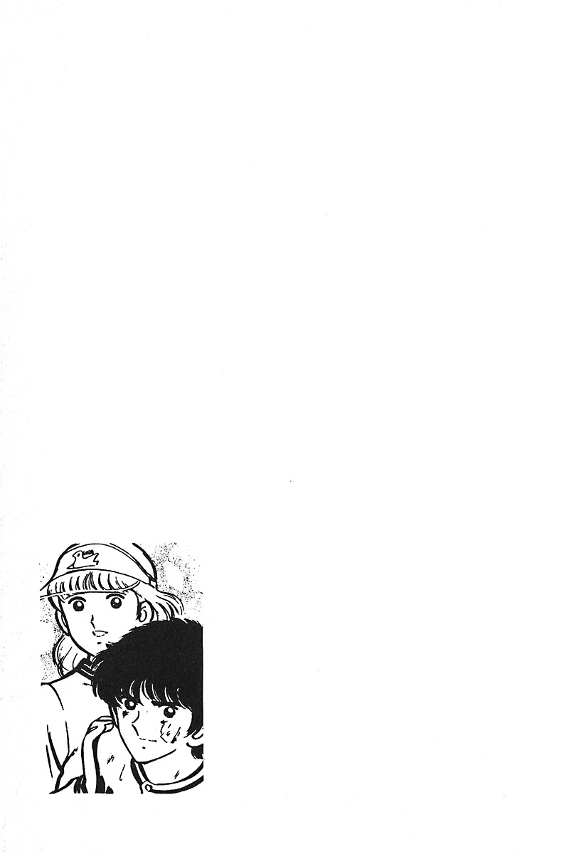 Ah! Seishun no Koushien Chapter 7.1 page 106 - Vol.7 Chapter 1