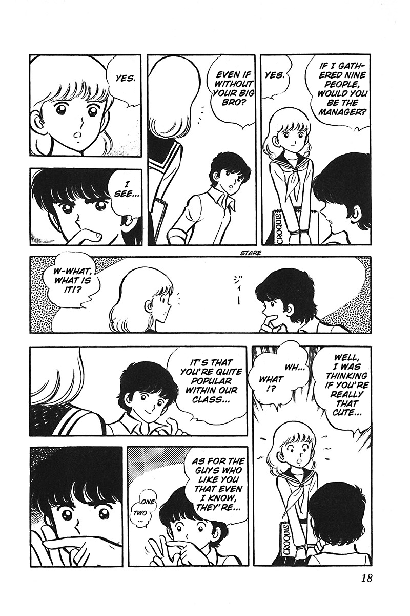 Ah! Seishun no Koushien Chapter 7.1 page 19 - Vol.7 Chapter 1