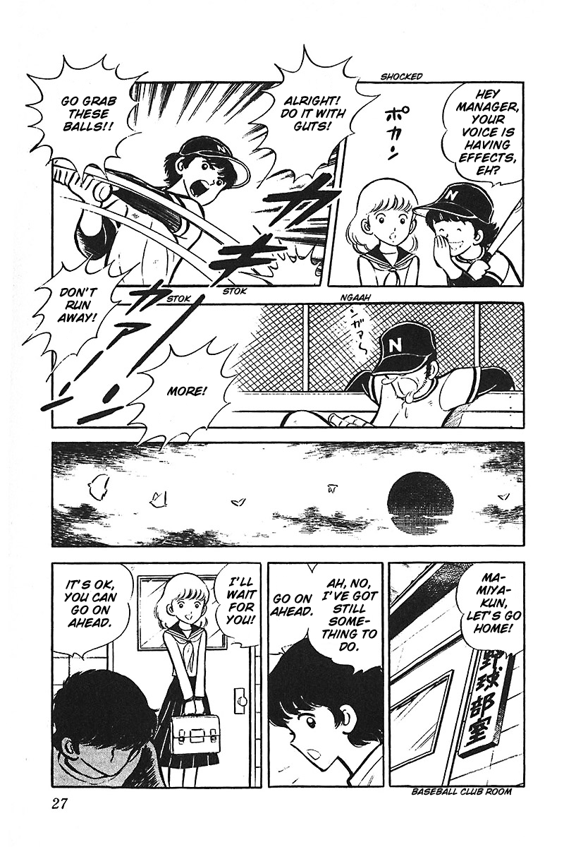 Ah! Seishun no Koushien Chapter 7.1 page 28 - Vol.7 Chapter 1