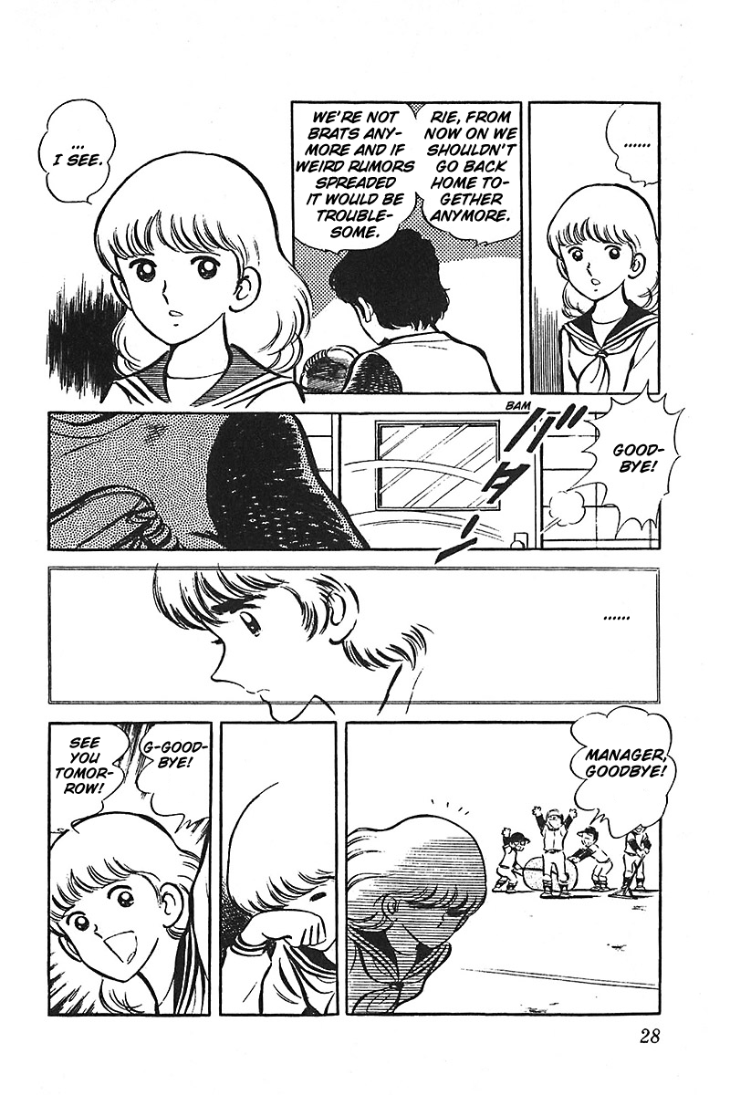 Ah! Seishun no Koushien Chapter 7.1 page 29 - Vol.7 Chapter 1