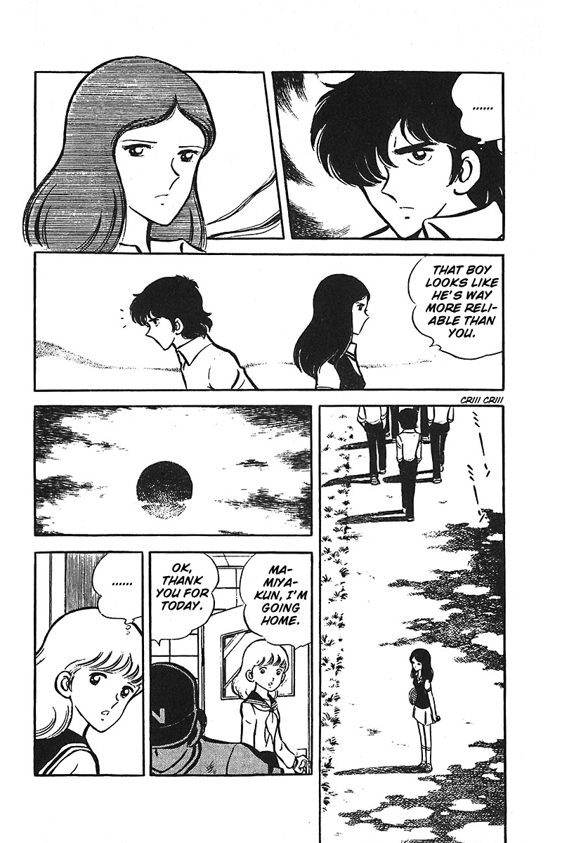 Ah! Seishun no Koushien Chapter 7.1 page 37 - Vol.7 Chapter 1