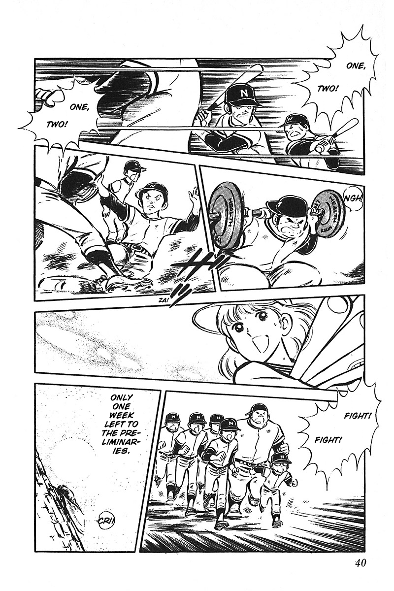 Ah! Seishun no Koushien Chapter 7.1 page 41 - Vol.7 Chapter 1