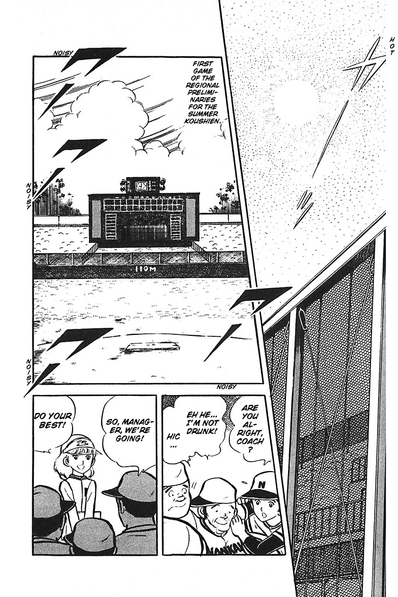 Ah! Seishun no Koushien Chapter 7.1 page 45 - Vol.7 Chapter 1