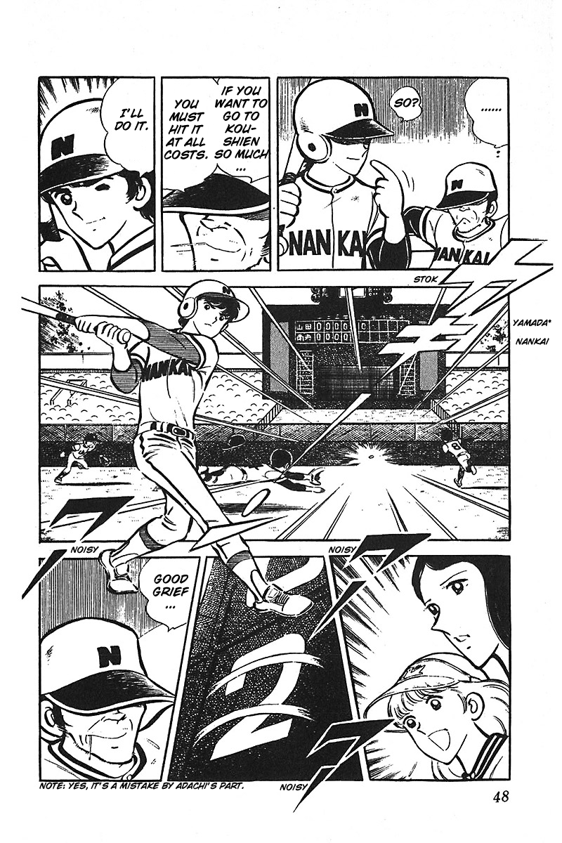 Ah! Seishun no Koushien Chapter 7.1 page 49 - Vol.7 Chapter 1