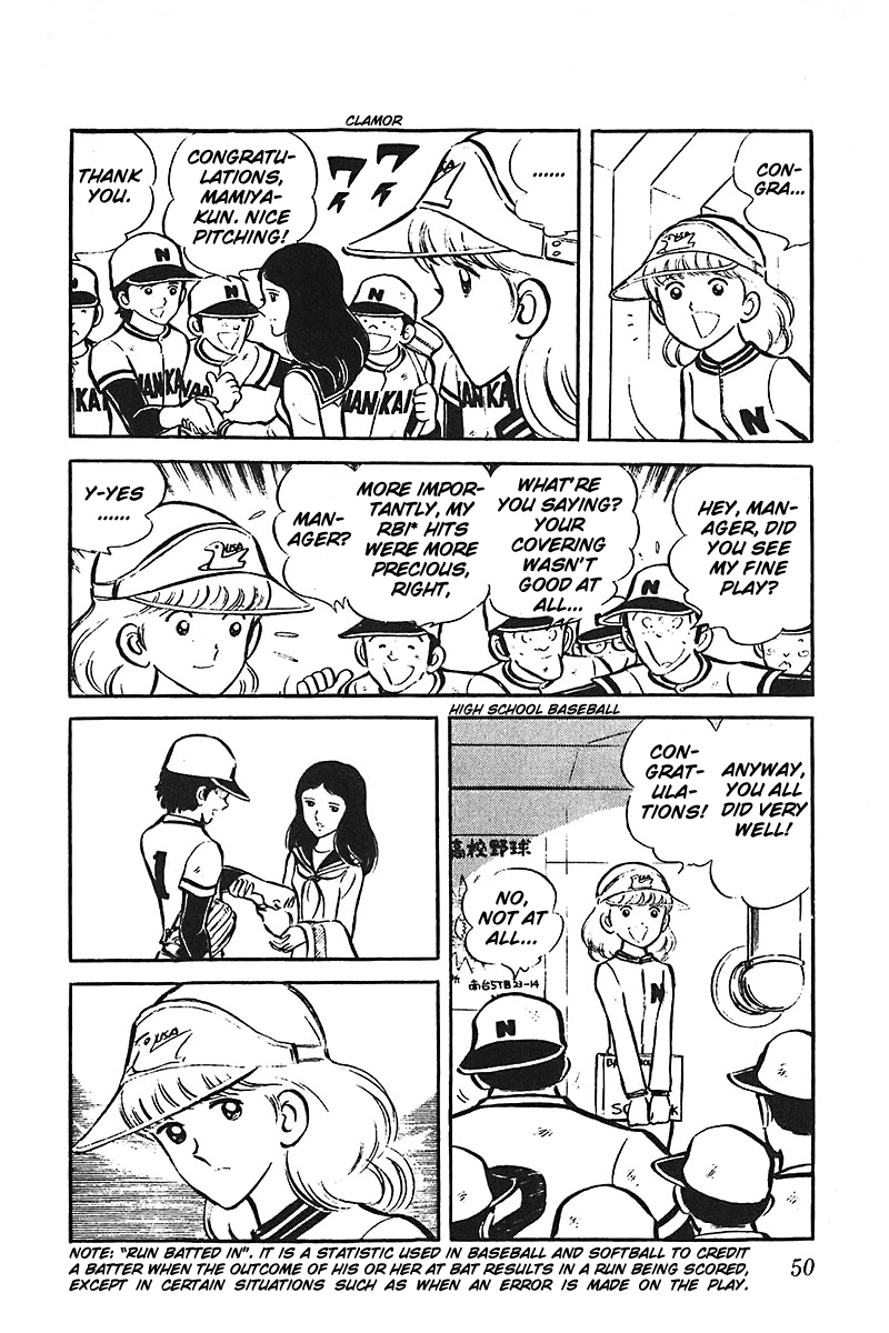 Ah! Seishun no Koushien Chapter 7.1 page 51 - Vol.7 Chapter 1