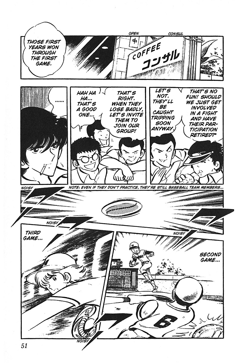Ah! Seishun no Koushien Chapter 7.1 page 52 - Vol.7 Chapter 1