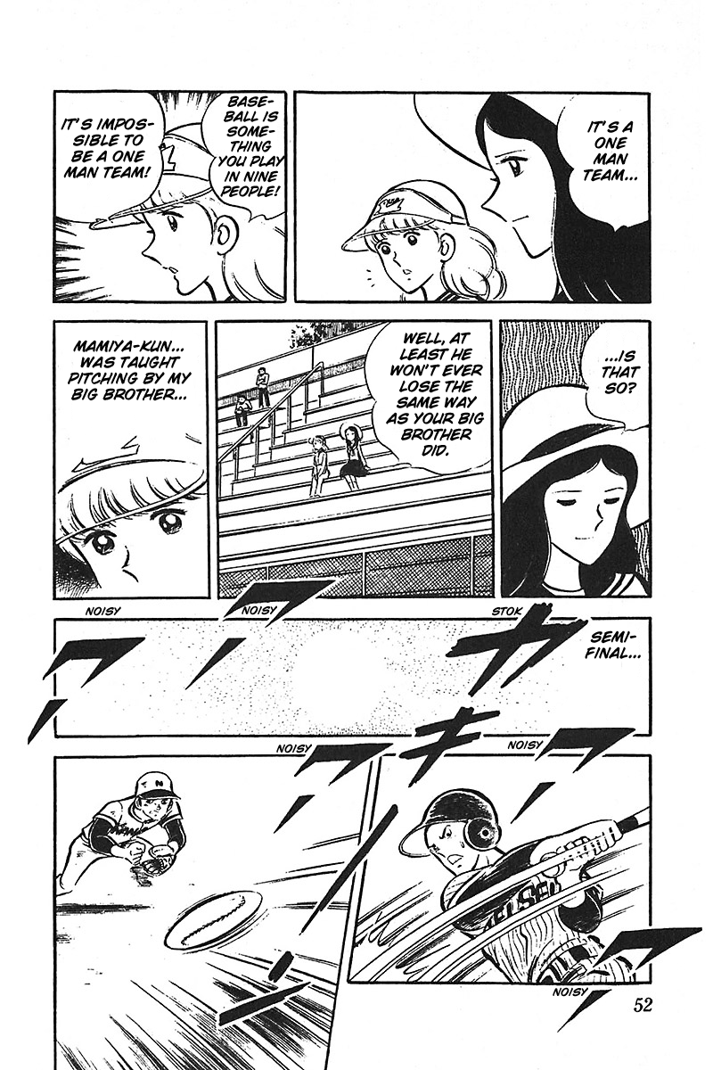 Ah! Seishun no Koushien Chapter 7.1 page 53 - Vol.7 Chapter 1
